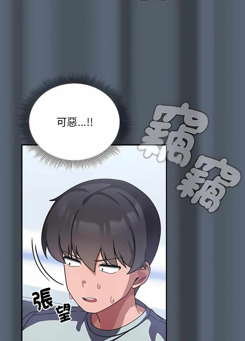 第60张