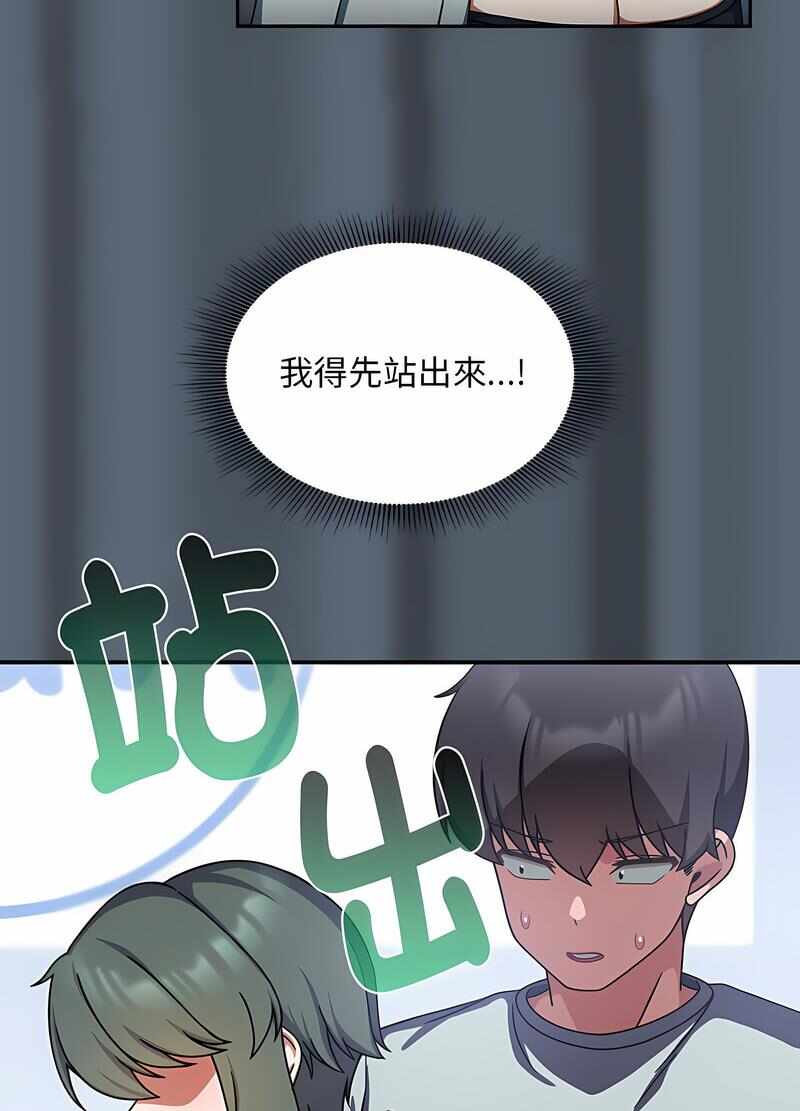 第62张