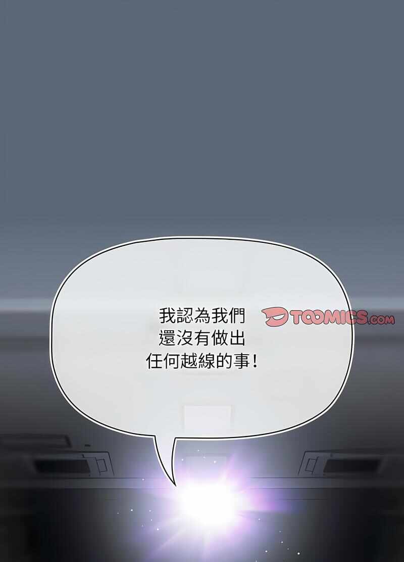 第69张