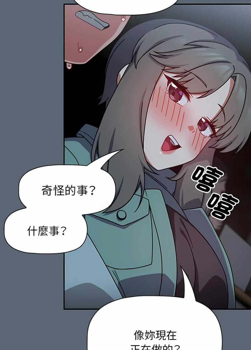第43张
