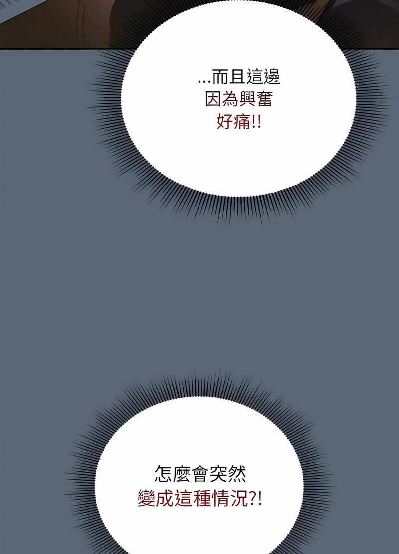 第51张