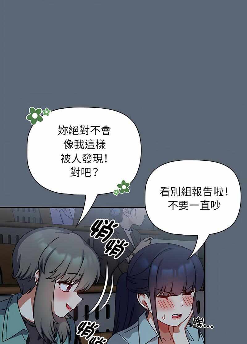 第59张