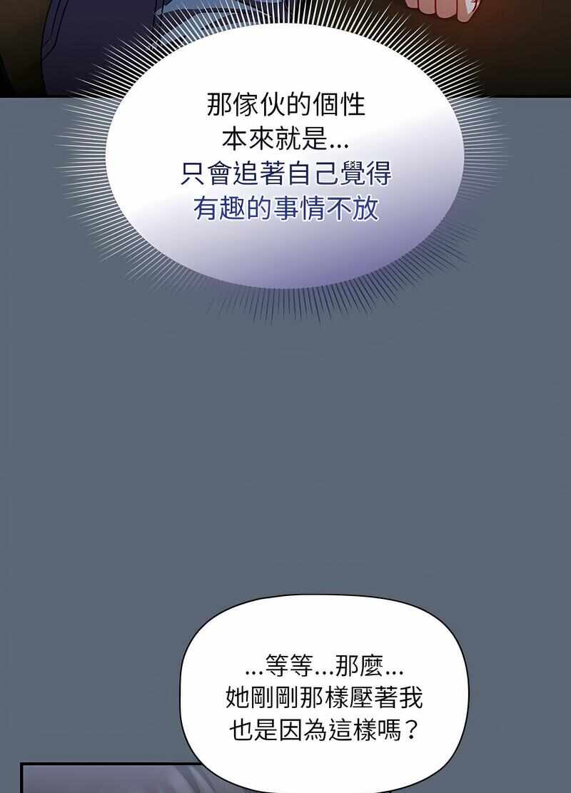 第65张