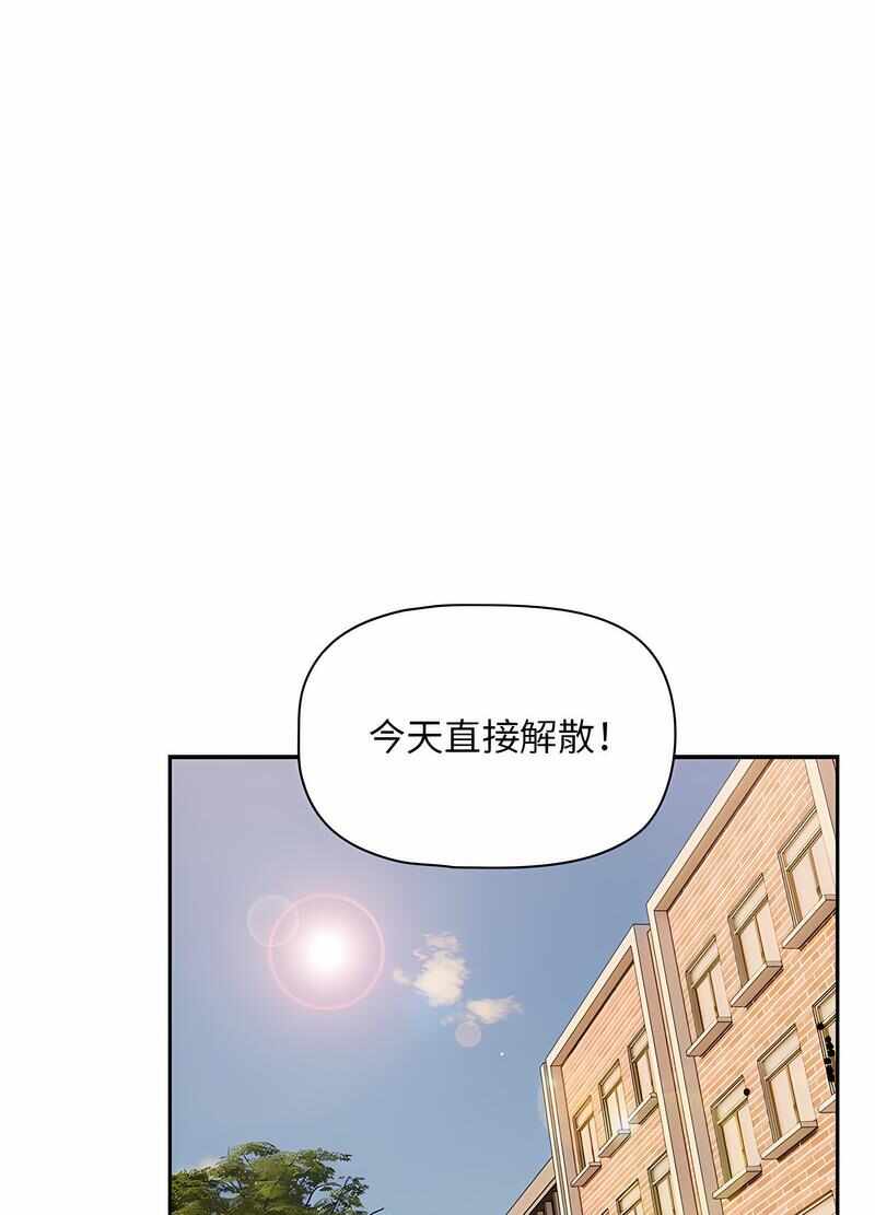 第72张