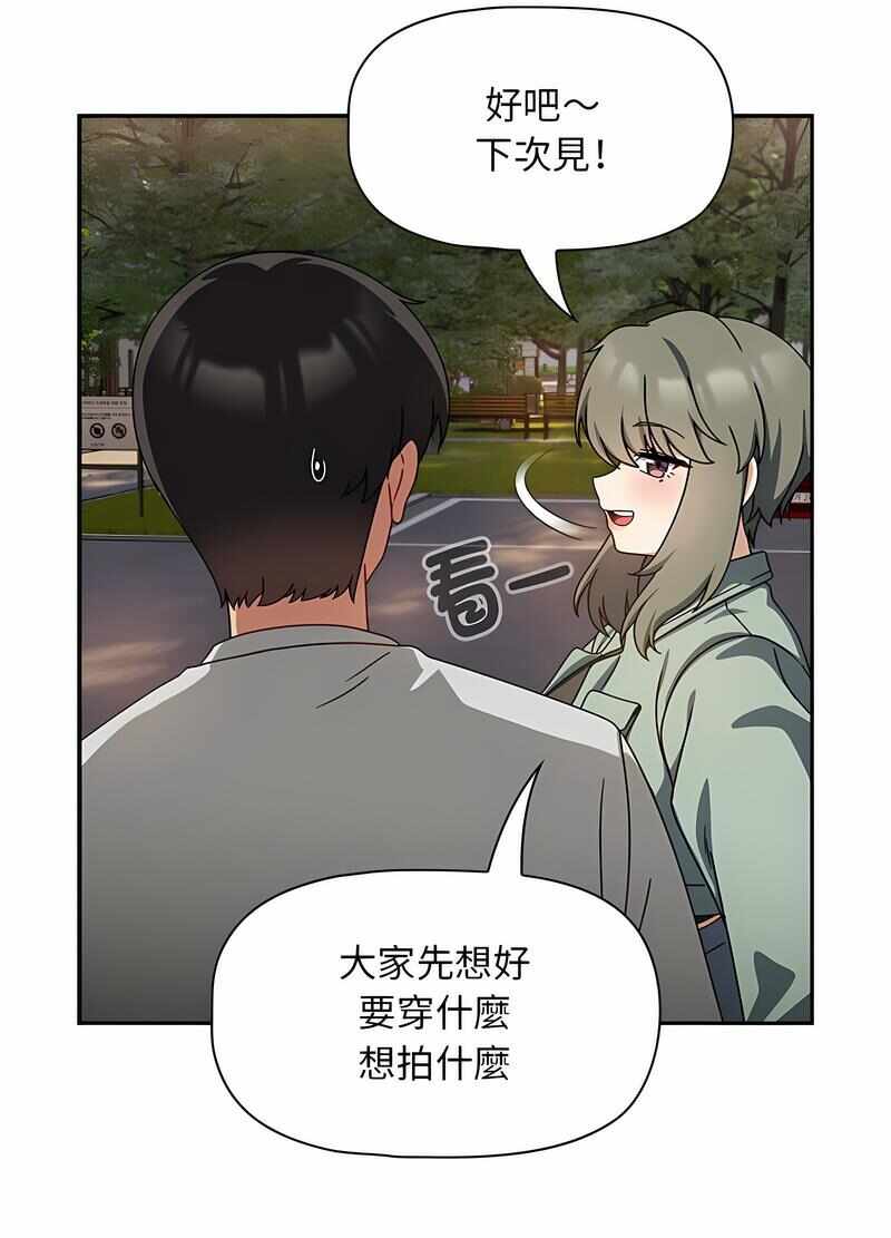 第75张