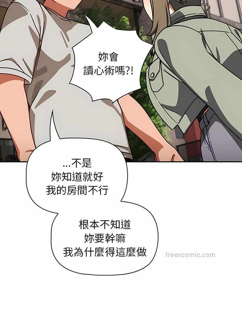 第14张