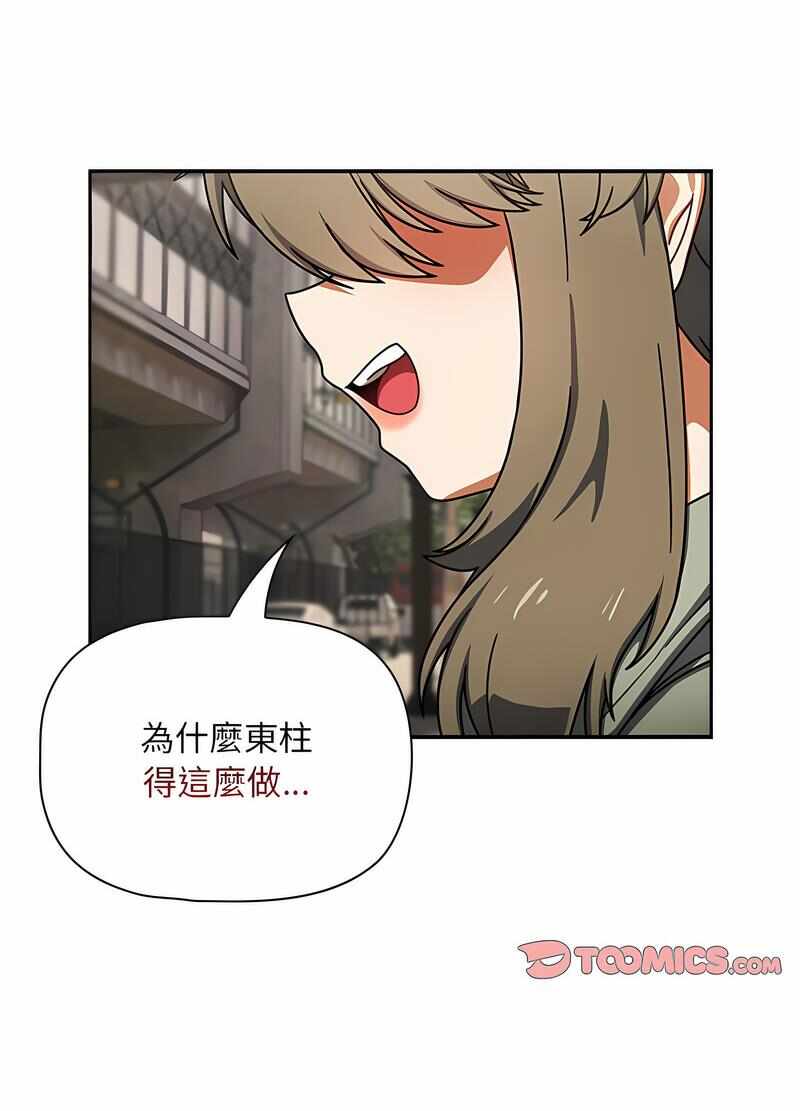第16张