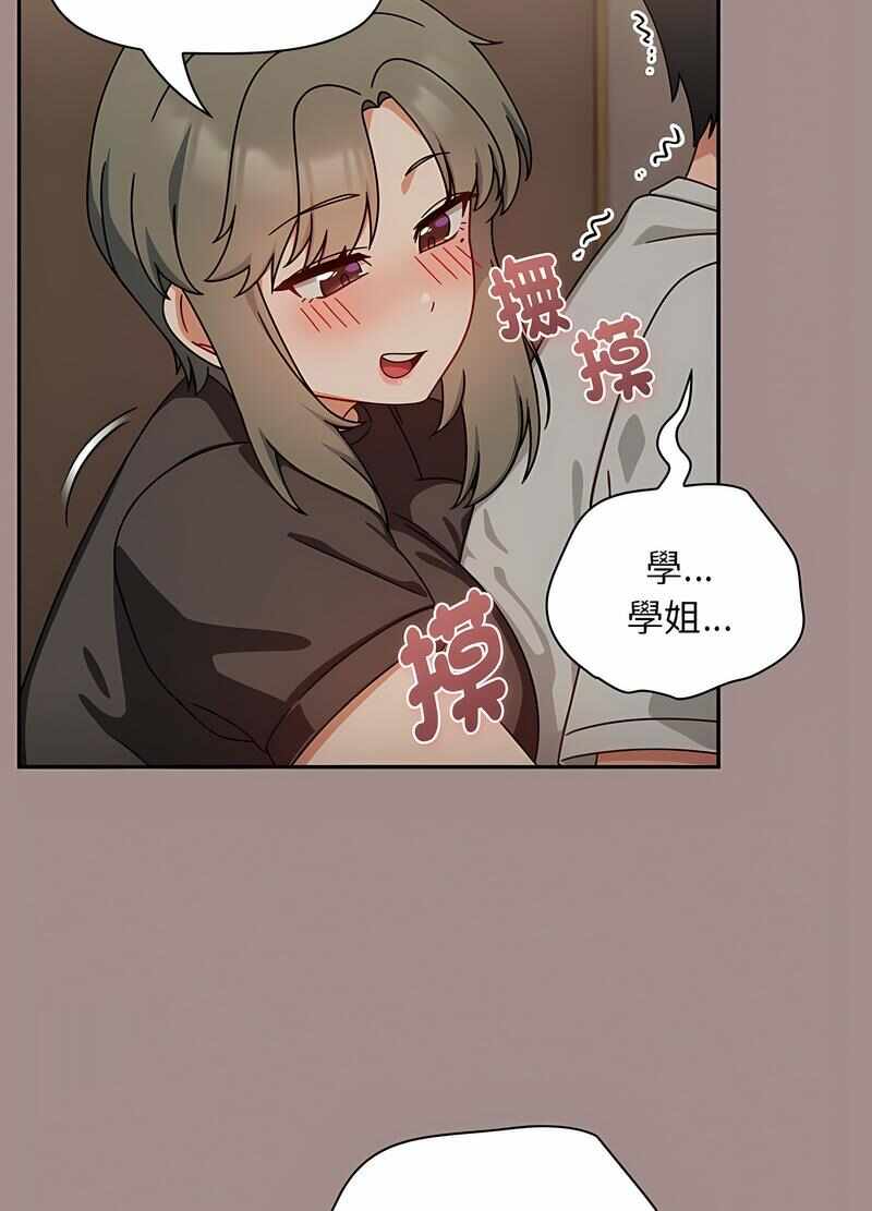 第37张