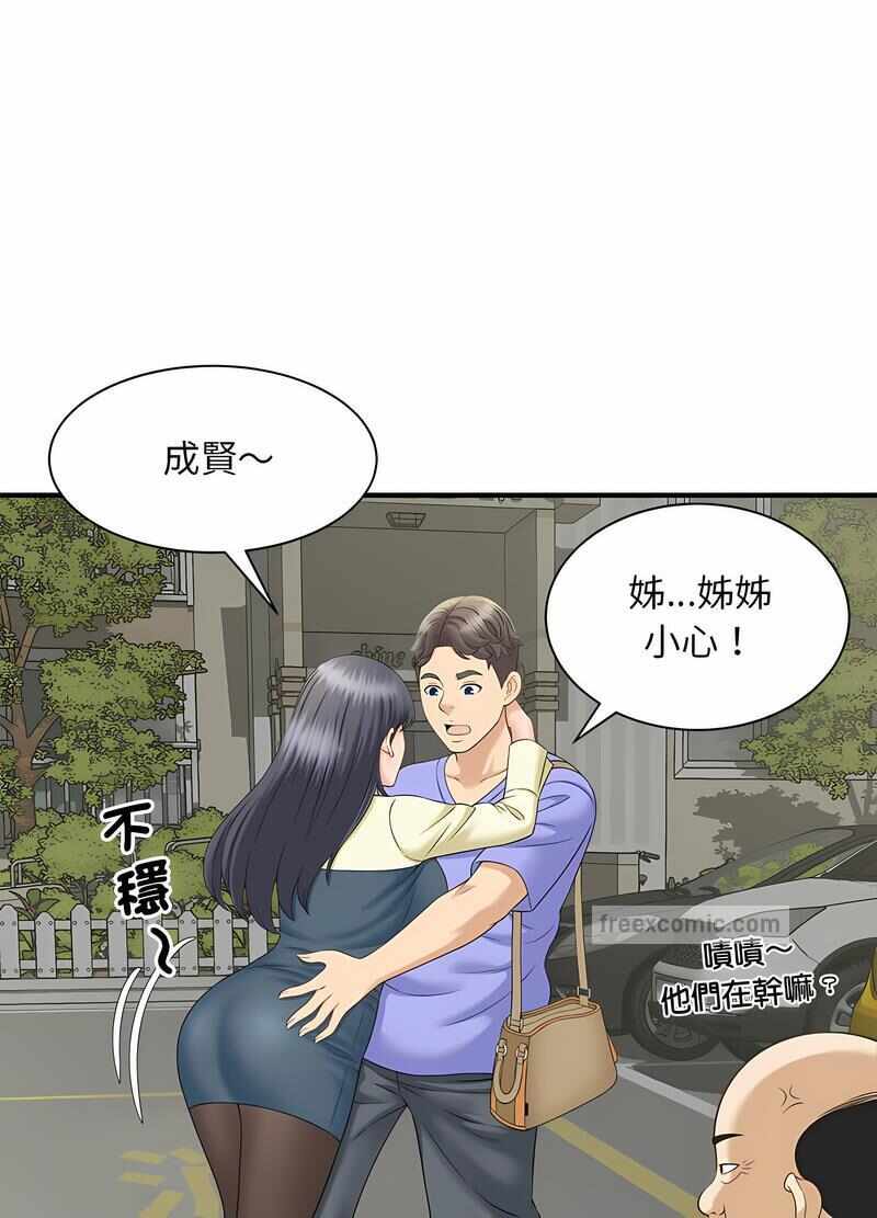 第108张