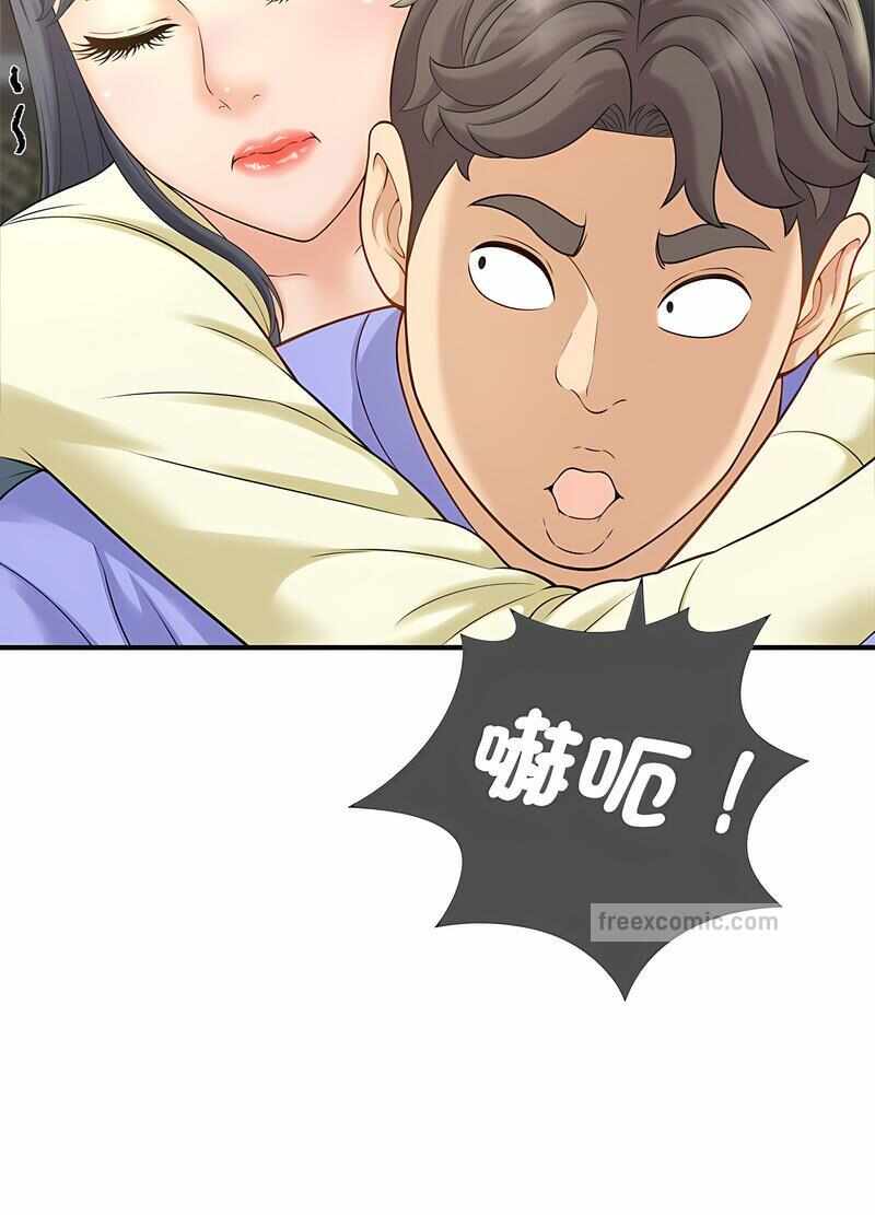 第117张