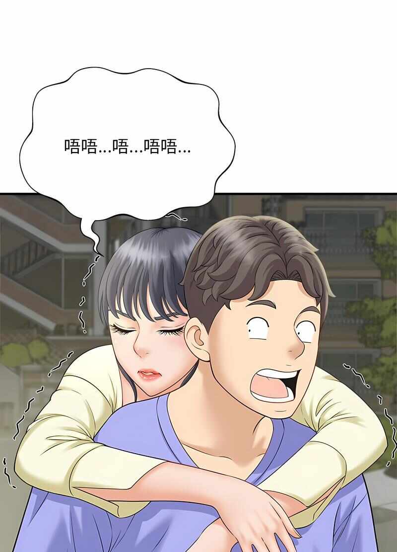 第118张