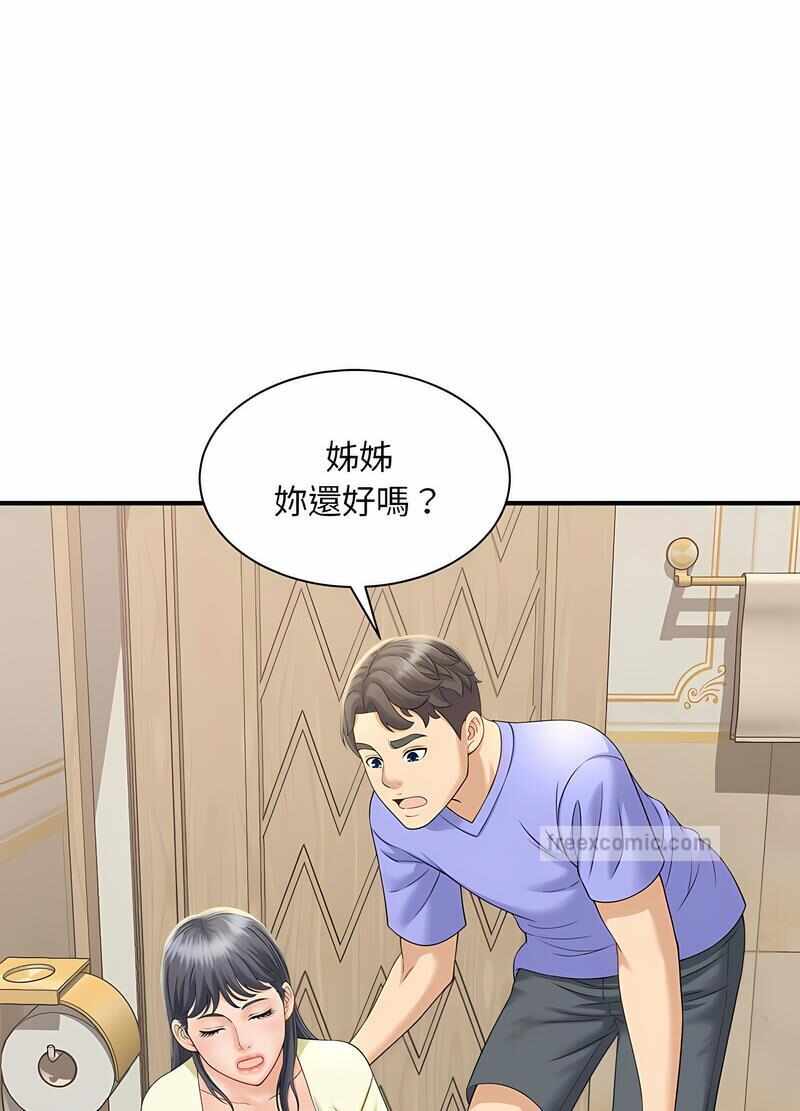 第14张