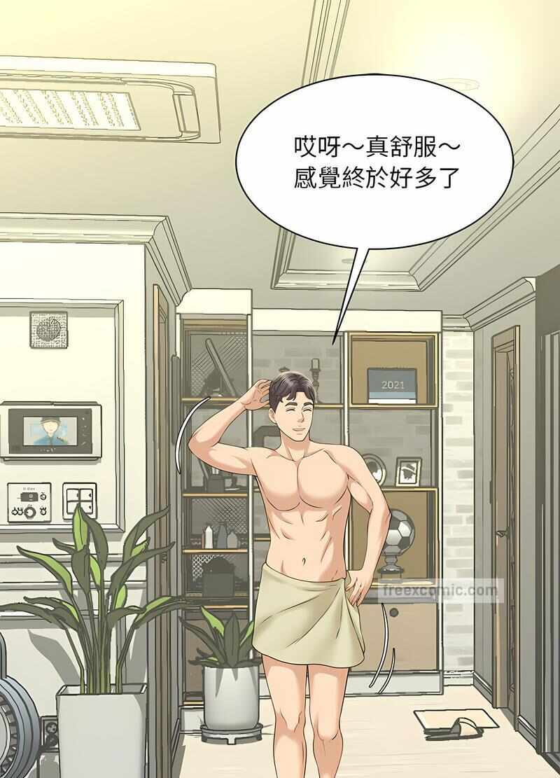 第31张