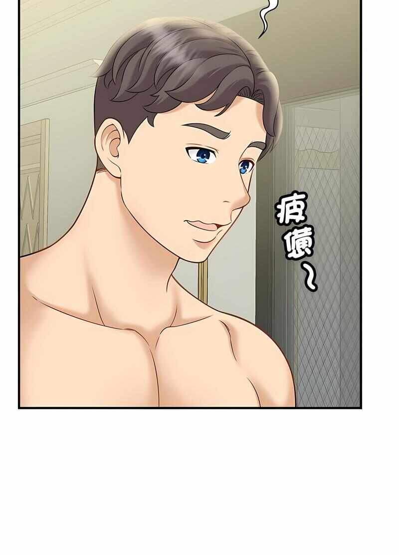 第35张
