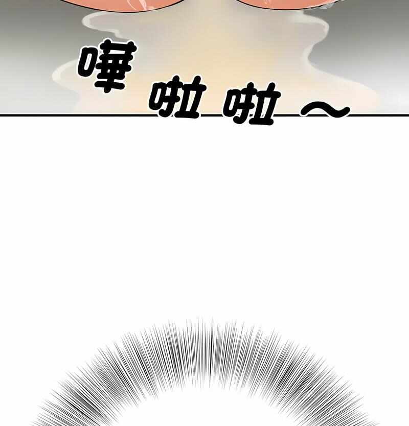 第82张