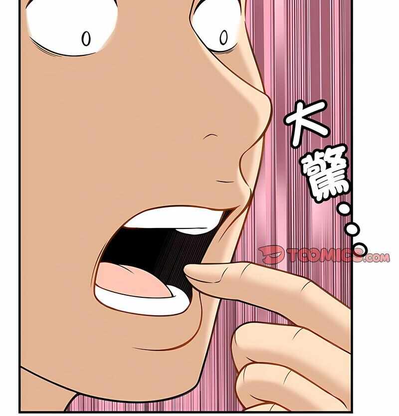 第86张