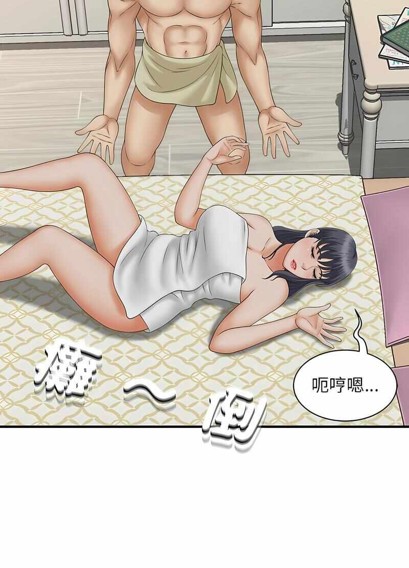 第39张
