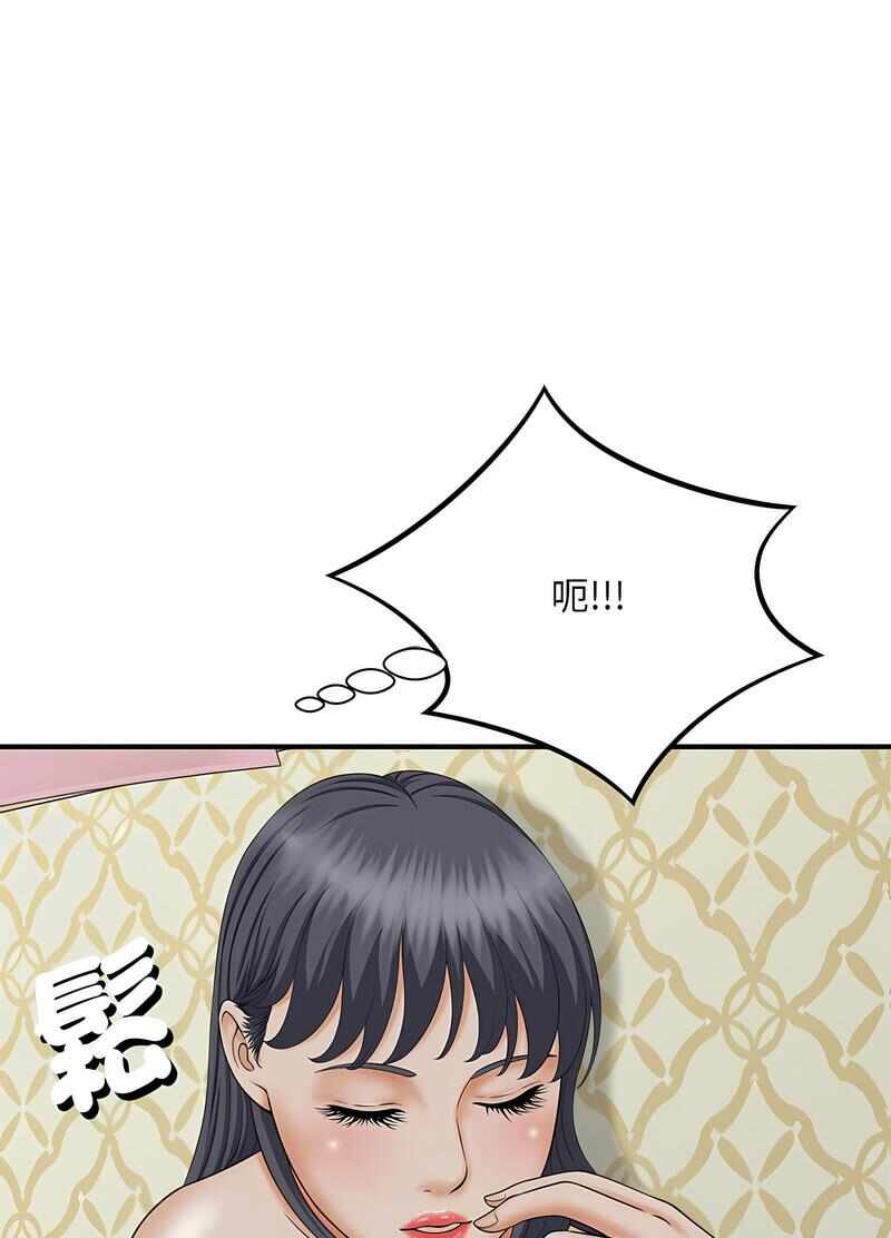 第45张
