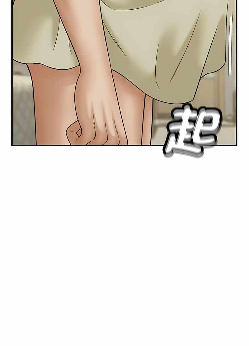 第66张