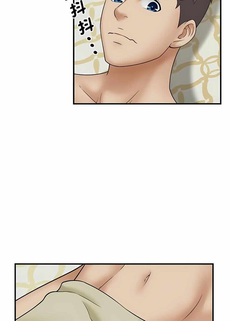 第86张