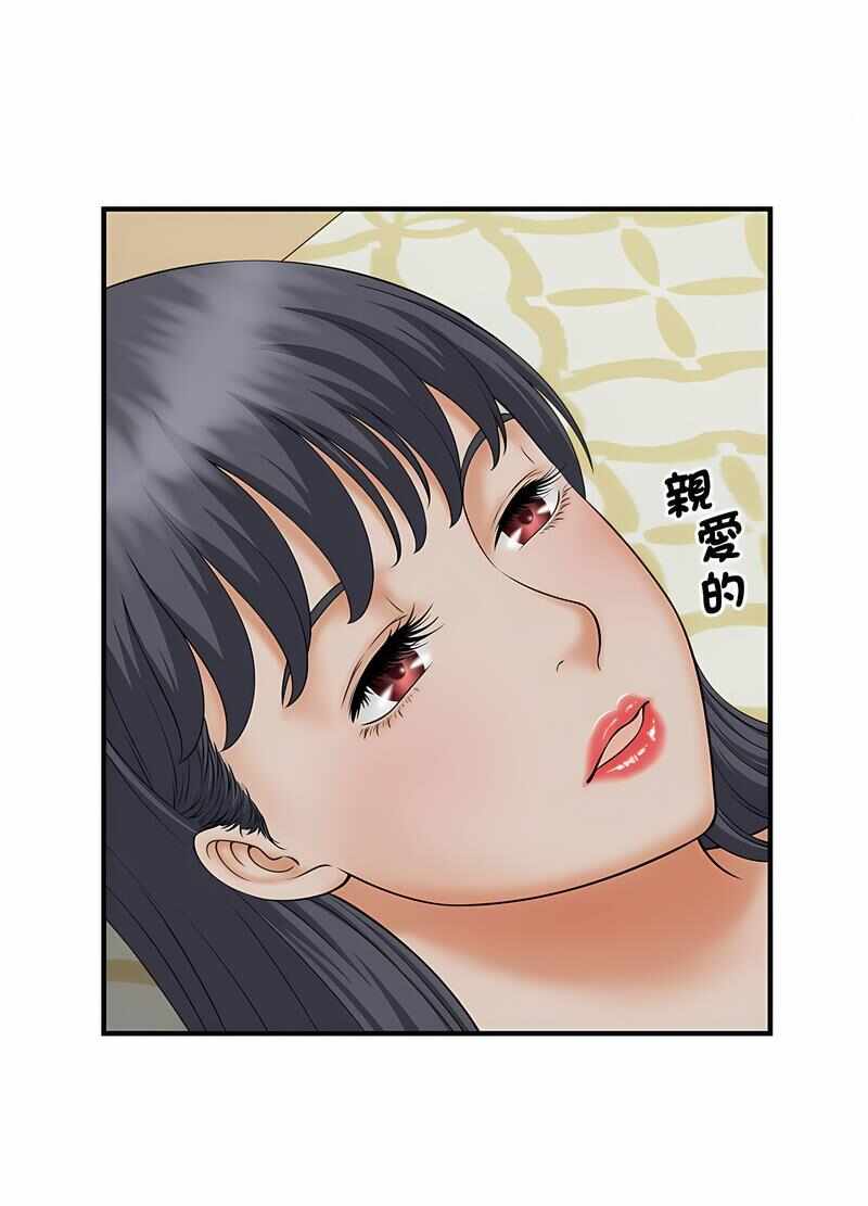 第2张