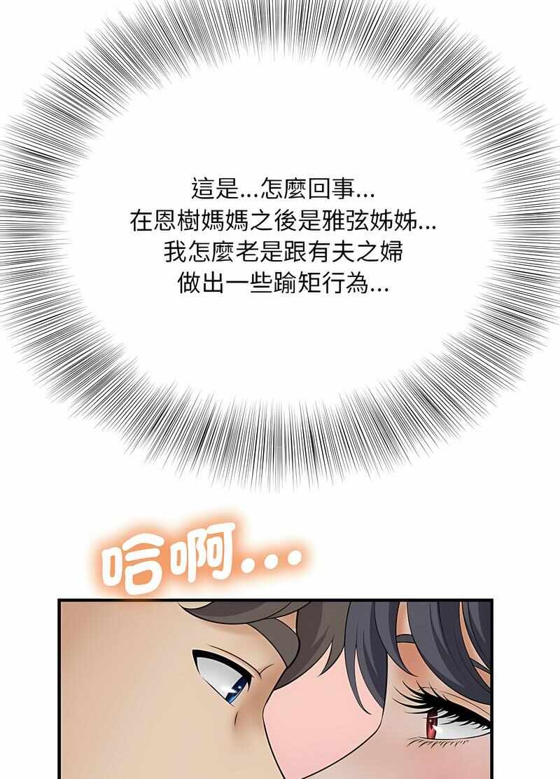 第9张