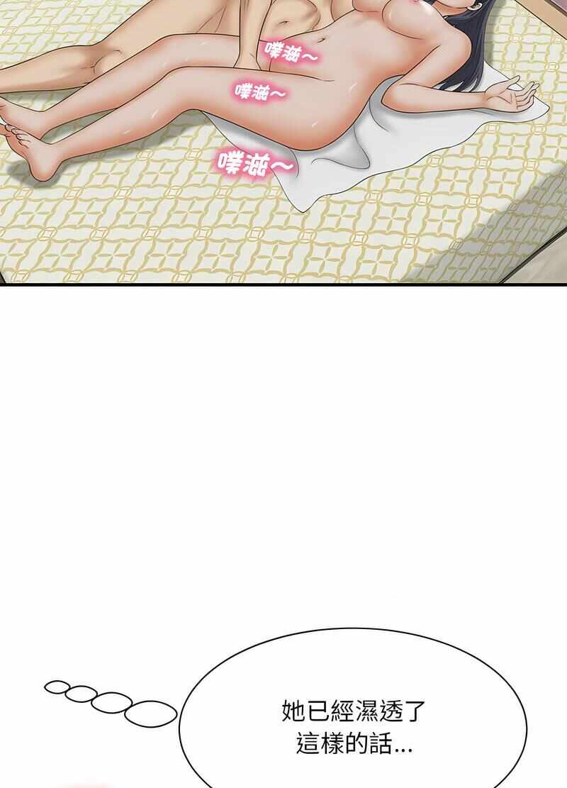 第28张