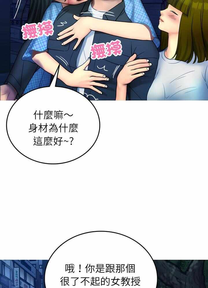 第22张