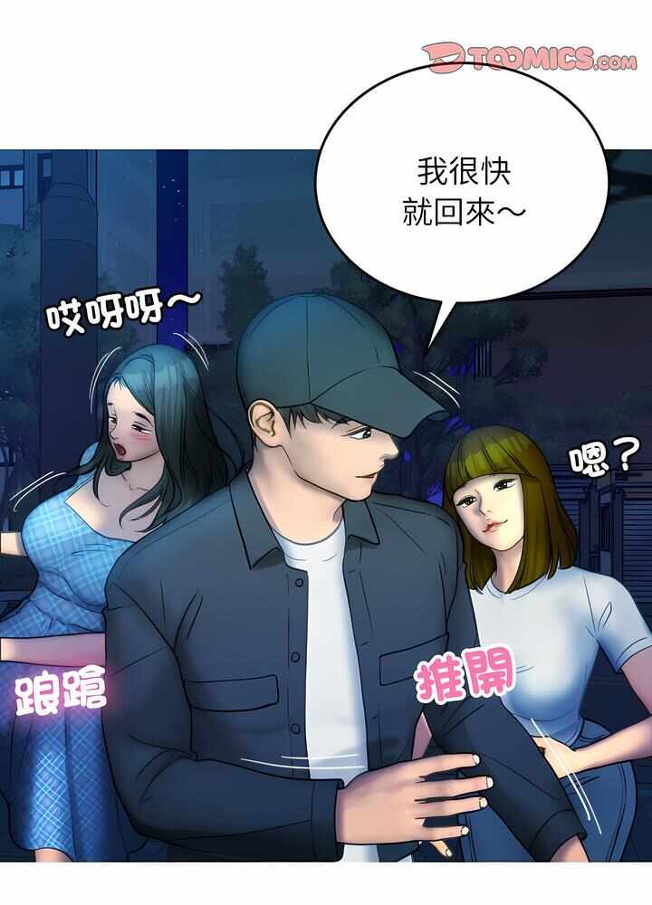第24张