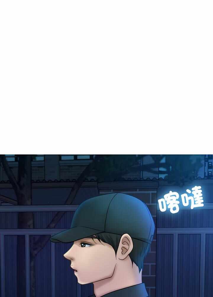 第25张