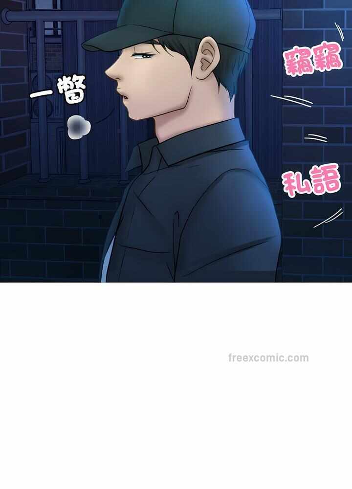 第27张