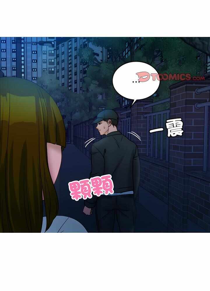第28张