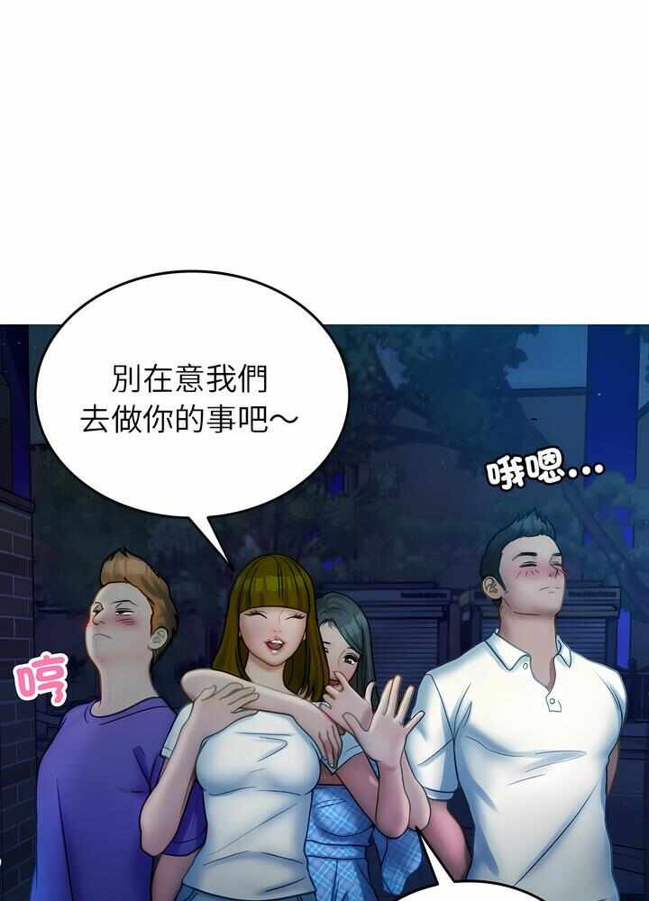 第29张