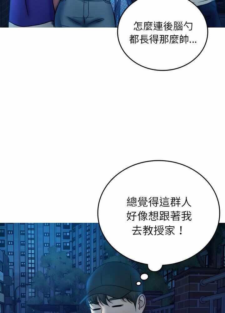 第30张