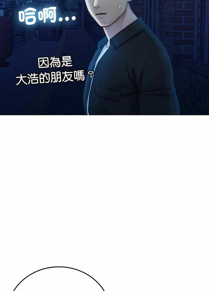 第31张