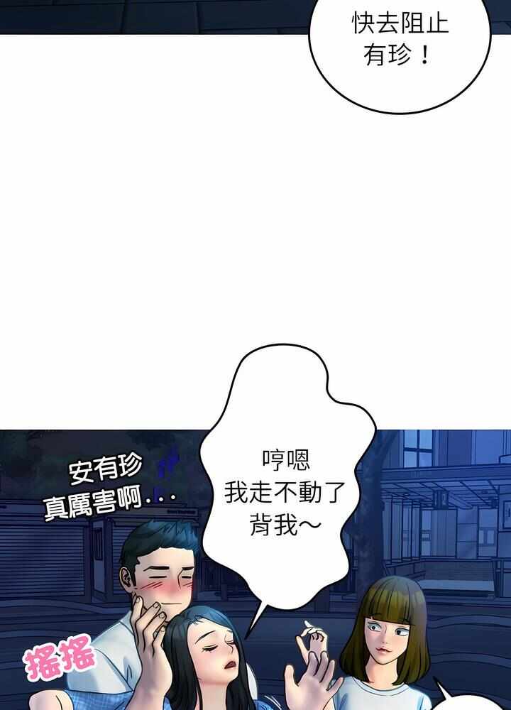 第35张