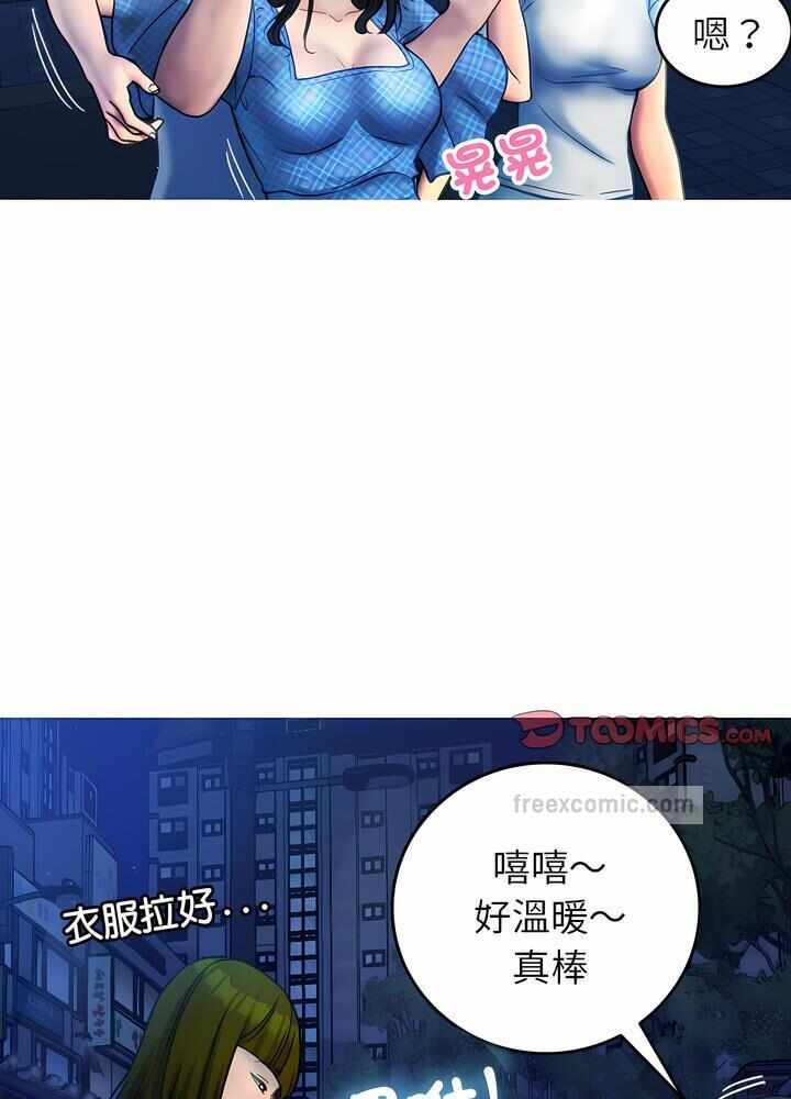 第36张