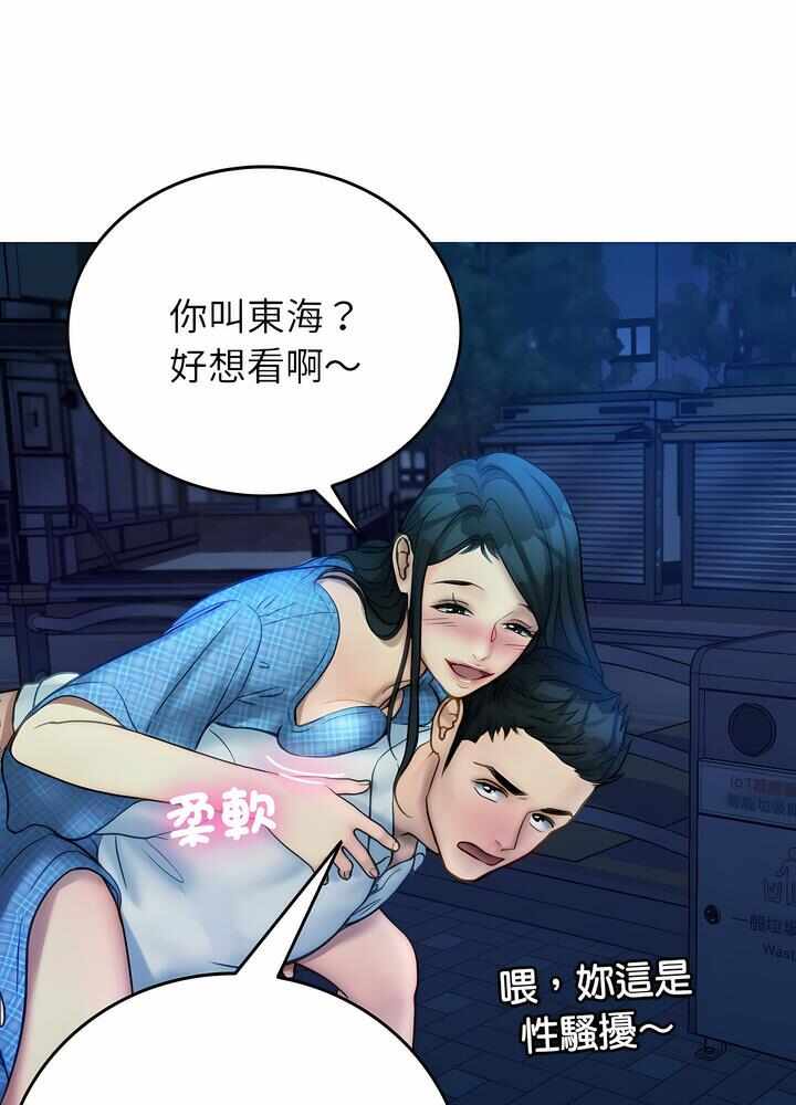 第38张