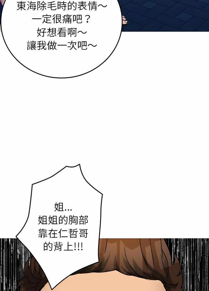 第39张