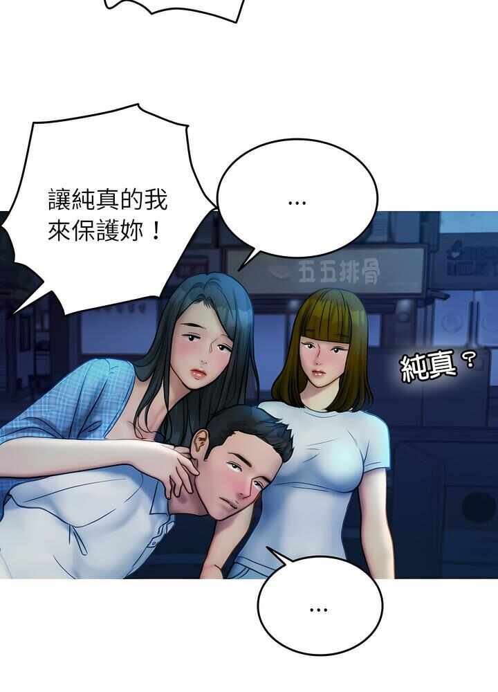 第42张