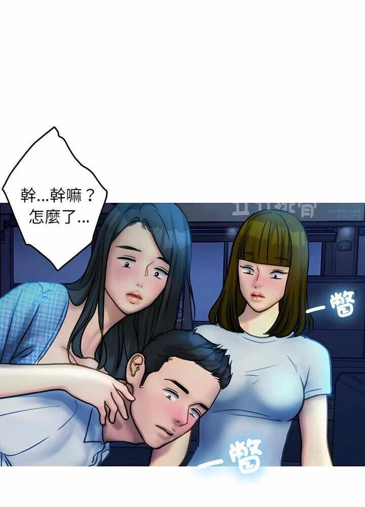 第43张