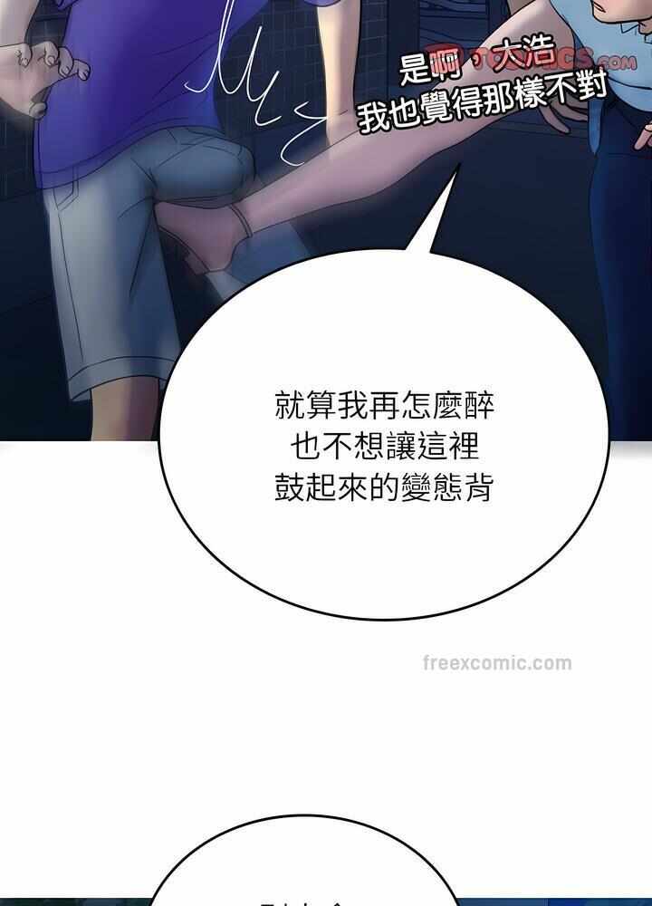 第45张