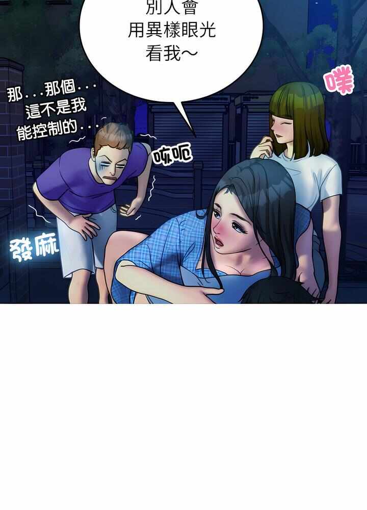 第46张