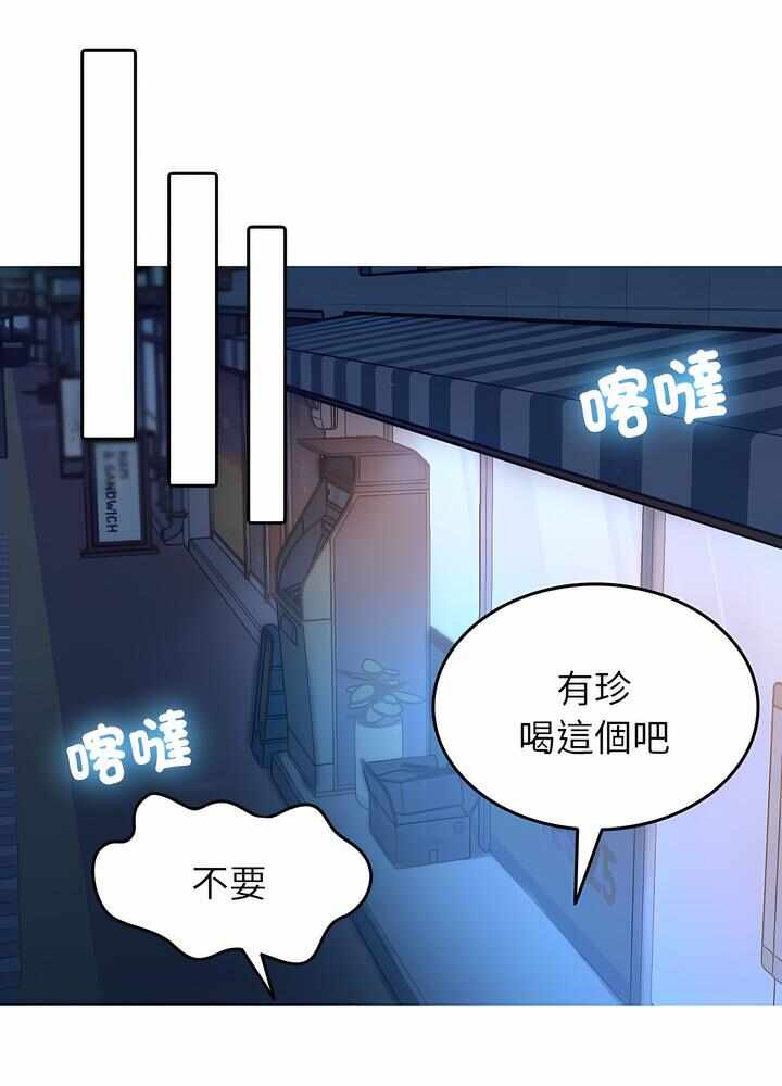 第47张