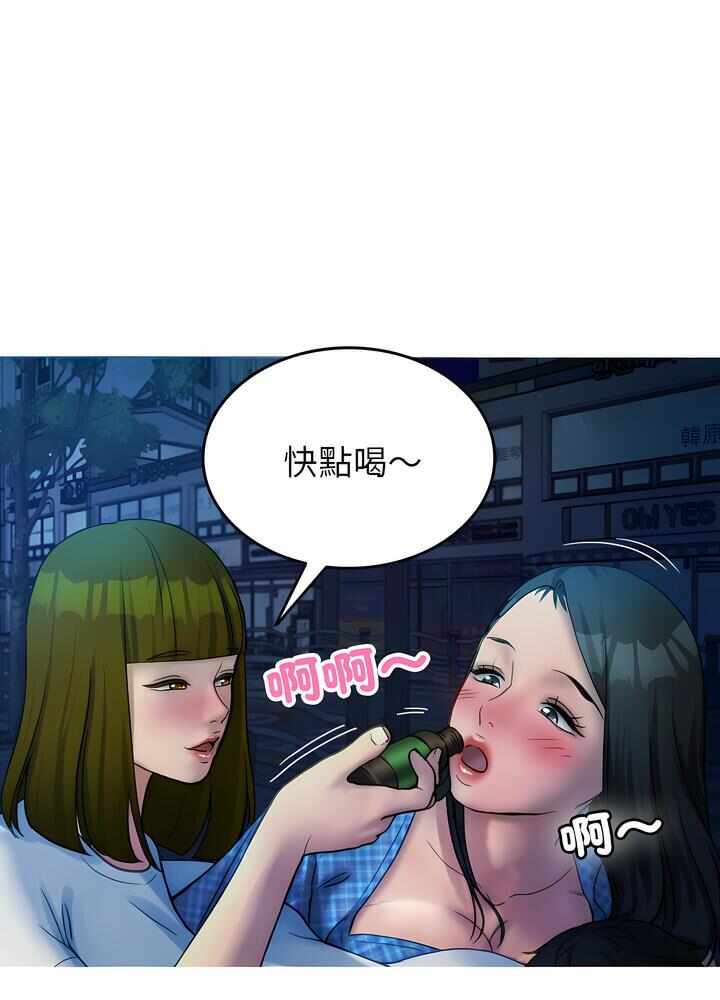 第48张