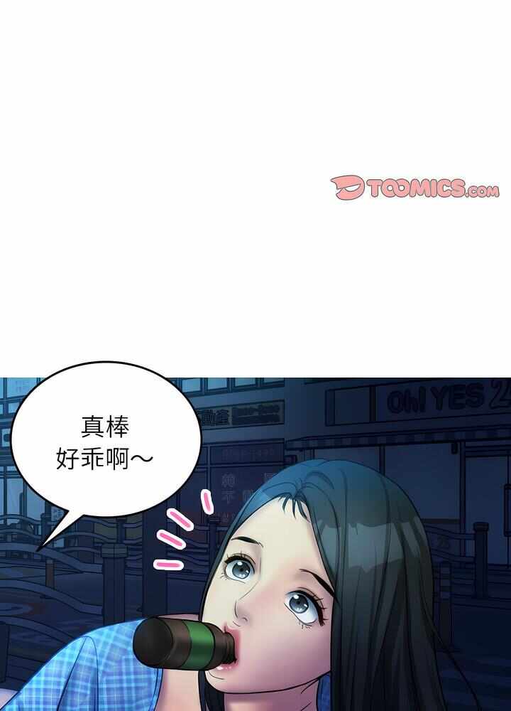 第49张