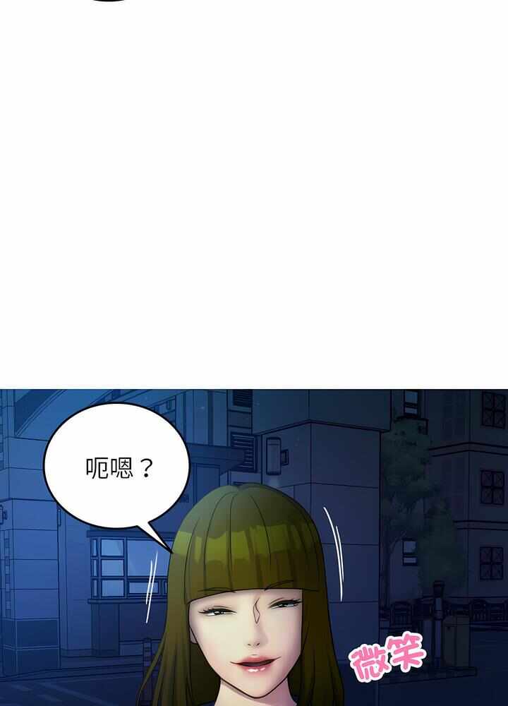 第52张