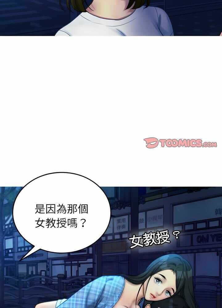 第53张