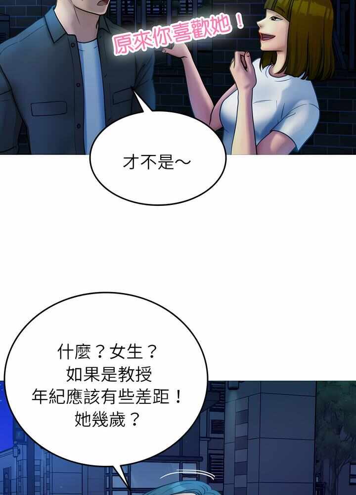 第55张