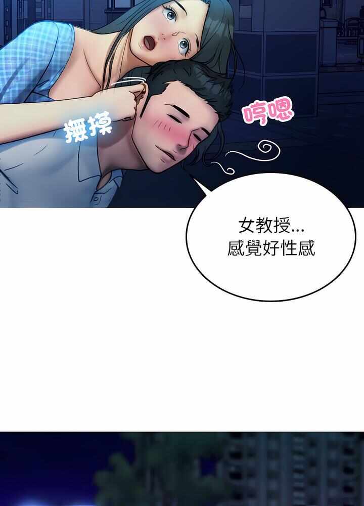 第56张